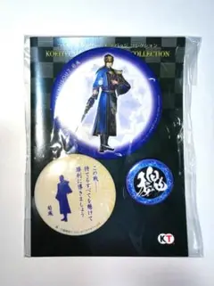 真・三國無双7　缶バッジコレクション　荀彧