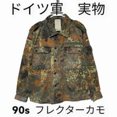 ドイツ軍 実物 90s ビンテージ フレクターカモ ミリタリージャケット