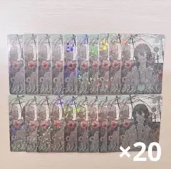 2025年最新】syudou 露骨の人気アイテム - メルカリ