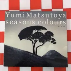 2025年最新】seasons colours-春夏撰曲集-の人気アイテム - メルカリ
