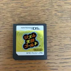 DSリズム天国ゴールド