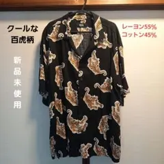 AZUL BY MOUSSYレーヨン混アロハシャツ黒百虎L新品未使用