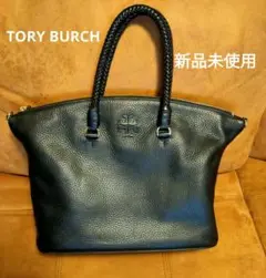 トリーバーチ TORY BURCH 2wayバッグ TAYLOR SATCHEL