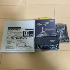 soto ウインドマスター エバニュー HD.ALU PAN16セット