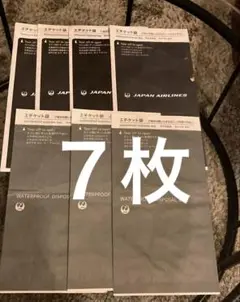 Item thumbnail for item c84bc11c-08a7-49f4-90e1-fa6e77fd32d2