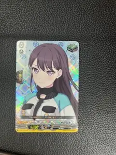 【未使用美品】10th anniversary MyGO!!!!! 椎名 立希