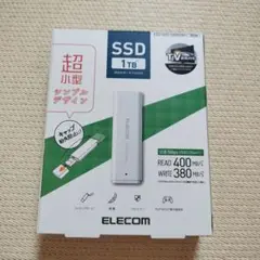 ELECOM 1TB 外付けSSD ESD-EMC1000GWH