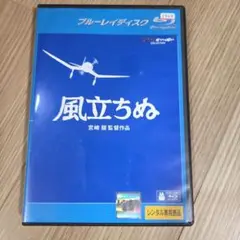 Item thumbnail for item 31cdf53e-ce76-4601-b7e3-6b5fd2394095