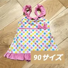 Item thumbnail for item f41668e7-bdad-42be-bcee-b4fc0b24b197