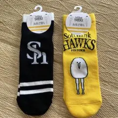ソフトバンクホークス ソックス 2足セット