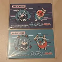 2枚セット バナパス 初音ミク ガンダム パスポートカード