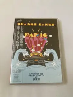 ORANGE RANGE/ORANGE RANGE LIVE TOUR 008…