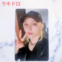 フィリックス★StrayKids スキズ Hollow ラキドロ トレカ