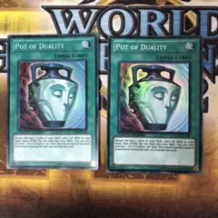 遊戯王　強欲で謙虚な壺 スーパー　CT08