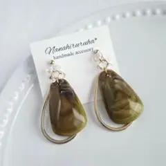 Item thumbnail for item 4de98c5b-6a16-40ec-939e-bb2b777f2044