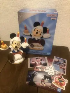 ミッキー　一番くじ　ファンタジア H賞　100周年記念フィギュアセット売り