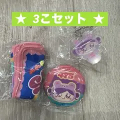 しなクマグッズコレクション★アクリルキーホルダー・缶バッジ・ループ付きタオル