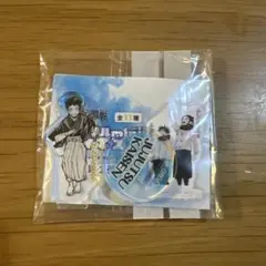呪術廻戦　アクリルminiフィギュア　禪院直哉