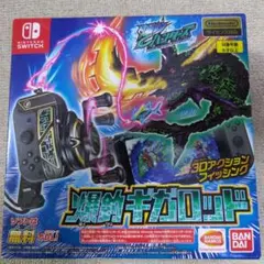 Item thumbnail for item 1fabf480-36a2-49ce-8575-8eed408c2b88