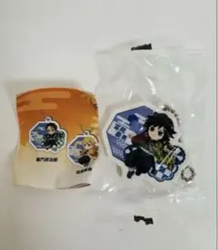 鬼滅の刃 くら寿司 冨岡義勇 ラバーチャーム チャーム ストラップ キーホルダー
