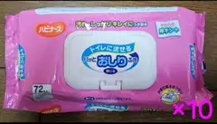 Item thumbnail for item ef77233c-b9e5-4c4a-ad48-d54302de991c