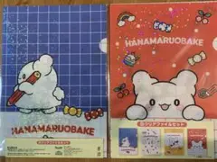 はなまるおばけ　クリアファイル