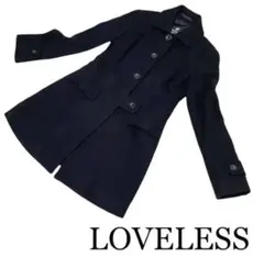 LOVELESS ラブレス ウール コート ブラック 三陽商会