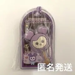 Item thumbnail for item d61bd255-bd17-4caa-aeec-7e1e1ea3c7a1