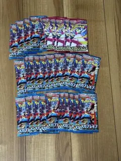サーチ済　メガブレイブ25パック　メガシンフォニア5パック　セット