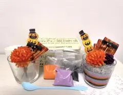 ハロウィンカラーサンドアートキット　3セット