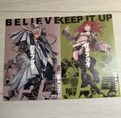 ガチアクタ 特典TSUTAYA リヨウ　タムジー　ポストカード　イラストカード