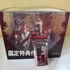 中古 フィギュア アズールレーン フォーミダブル 2025年製 薔薇色の盛典 ver. 【719】 アズールレーン フォーミダブル 薔薇色の盛典Ver. (フィギュア