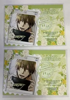だかいち アニカフェ バースデーブロマイド