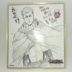 劇場版 進撃の巨人 入場特典　エルヴィン·スミス ミニ色紙　団長　調査