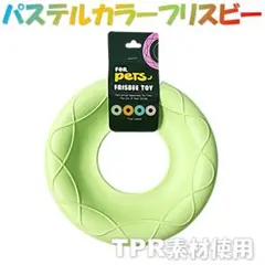 Item thumbnail for item 6da174b8-dcb9-4825-9fcd-1c72182fcce7