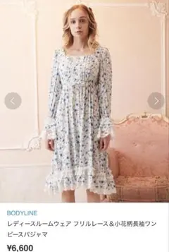 Item thumbnail for item 630a93f7-3472-48d2-8959-23120fd8083a