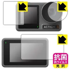 Item thumbnail for item c3301d94-2ac2-4dd7-a440-696d1bbdb1f3