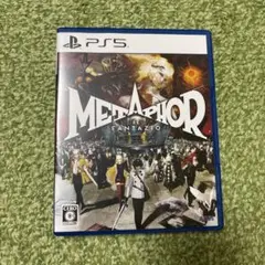 PS5 メタファー:リファンタジオ 通常版