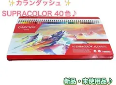 Item thumbnail for item f06e6518-f348-4ab4-9e8c-f072e54a0c45