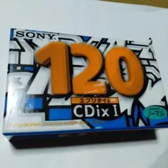 ◆SONY CDix I 120分 ノーマルタイプ 2パック◆新品未開封◆2本