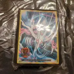 アブゾドルバ　gp　スリーブ