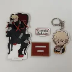爆豪勝己 アクリルスタンド アクリルキーホルダー