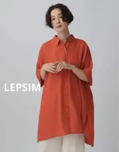 Item thumbnail for item f8a3ea18-142c-419e-a83b-38bd87b58331