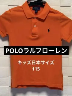 Item thumbnail for item 1935f2f5-8434-46a2-a47c-06f56ce510b8