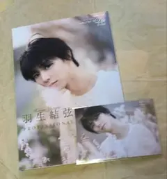 羽生結弦　紀伊国屋　梅田本店　ポストカード付き