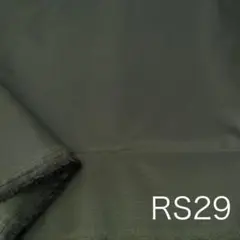 C277 カラーリップストップ生地RS29カーキ2M