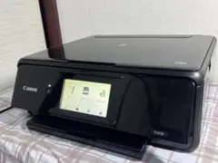 Canon キャノン プリンター 本体 TS8130