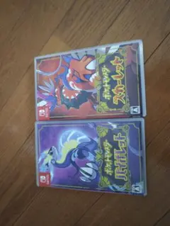 ポケットモンスター スカーレット・バイオレット セット