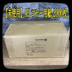 Item thumbnail for item c2a851e6-d05e-4217-b0e3-89fab02ae0d0