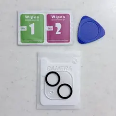 iPhone14 / iPhone14 Plus用 カメラフィルム １枚入り